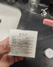 雪玲妃唇膜去死皮淡化唇纹保湿滋润补水睡眠夜间修护唇膏 【增强护理】唇膜13g*2 实拍图