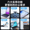 慧多多【2025新款】妙控键盘苹果iPad平板电脑保护套一体磁吸悬浮蓝牙触摸秒平替十代十一代11 【10.2/10.5寸】ipad9/8/7air3 实拍图