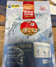 麦富迪冻干狗粮 超肉粒冻干双拼粮 中大型犬成犬粮1.5kg 实拍图