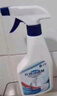 沫檬衣物渗透剂活性酶清洁喷雾干洗剂去除白色衣服去污渍油迹清洁神器 免洗不伤衣物【2瓶装】 实拍图