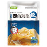 小熊船长 鲜脆海蜇丝200g 含料包大连产海蜇皮海产凉拌海蜇丝凉菜下酒饭菜 鲜香味2袋+香辣味2袋 实拍图