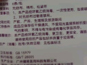开丽（Kaili）孕产妇一次性内裤 产后月子旅行纸内裤女XL码6条【 安全灭菌】 实拍图