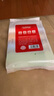Sodolike尚岛抽绳108只1.2丝彩色45*50cm*6卷点断手提加厚自动收口垃圾袋 实拍图