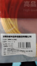 诺可信（Nokoxin）电信级光纤跳线SC-SC单模单芯1/3/5/10米光端机收发器室内家用尾纤 单模单芯SC-LC 5米 实拍图