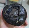 清晨里 巧克力乳酪夹心司康饼下午茶休闲零食英式甜品糕点心手作 60g 实拍图
