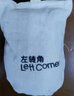左转角香包天然雪松香袋衣柜除异味鞋子吸湿鞋柜除臭防潮书桌柜驱虫 4袋 实拍图