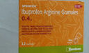 [司百得]精氨酸布洛芬颗粒 0.4g*12包 1盒装 0.4g*12袋 镇痛药发热牙痛头痛关节盒韧带痛背痛痛经感冒发热退热烧药 推荐多盒备用 实拍图