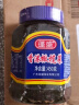 蓬盛 酱腌菜 香港橄榄菜195g+虾仁菜脯195g 下饭菜组合装  潮汕特产 实拍图