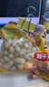 其妙 龙岩花生带壳炒制小花生散装休闲零食批发 蒜香花生 500g*1袋 实拍图