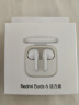 小米（MI）Redmi Buds 6 活力版 蓝牙耳机 30小时长续航 适用于安卓苹果手机 蓝色 实拍图