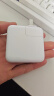 Apple/苹果 20W USB-C手机充电器 原装充电器手机快充头苹果充电器  适用iPhone/iPad/Watch/AirPods 实拍图