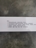 欧普（OPPLE）led灯管一体化led灯超亮日光灯全光管长条灯 【2只】1米/12W【T5暖白光】 实拍图