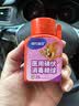 海氏海诺  75%医用酒精棉球医用碘伏棉球儿童可用皮肤伤口破皮消毒清洁  25粒碘伏棉球 实拍图