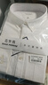 BLACKMONDAY纯棉牛津纺长袖衬衫男全棉抗皱免烫纯色男士商务休闲衬衣 实拍图