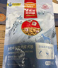 麦富迪冻干狗粮 超肉粒冻干双拼粮 中大型犬成犬粮1.5kg 实拍图
