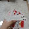 【盒装扑克牌】掼蛋专用扑克牌纸牌高档娱乐纸牌家用棋牌室扑克牌 盒装扑克【3副】 实拍图