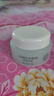 大宝美容日霜50g补水保湿乳液面霜护肤品润肤改善皮肤粗糙 实拍图
