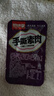 好味屋手撕素肉豆干制品素牛排肉卷面筋素食麻辣休闲零食开学好吃解馋品 随机混合20包（分享款） 实拍图