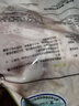 CP正大食品白羽鸡小胸2斤 冷冻生鲜 早餐鸡胸肉里脊肉 实拍图