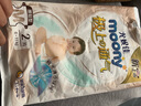 MOONY尤妮佳极上纸尿裤M2片【试用装】尿不湿极光薄 实拍图