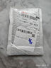 华强北TWS耳机超长续航无线蓝牙耳机运动适用于苹果华为oppo三星vivo荣耀半入耳跑步高清通话 【升级款白色】降噪无损音质 实拍图