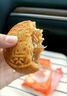 滇购农科院中秋广式大水果味月饼礼盒100g/个蛋黄莲蓉五仁月饼散装品 草莓+凤梨+香橙+哈密瓜+蜜桃100g 水果味月饼【10个】 实拍图