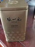 张一元茶叶普洱茶易武（纳百川）大树春茶348g茶饼云南老生普紧压茶 张一元易武纳百川348g 实拍图