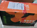 集年鲜赣南脐橙手剥甜橙子新鲜现摘生鲜水果整箱节日送礼 净重2.6斤实惠果（单果100-149g) 实拍图