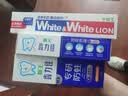 狮王（Lion）White&White小苏打美白牙膏齿 淡化牙渍牙齿 经典大白管清新口气 葡萄柚小苏打120g*1 实拍图