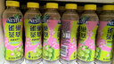 雀巢 Nestle茶萃冰极柠檬桃子乌龙茶果汁果味茶饮料整箱装 250ml*24包 【真果汁】桃子清250ml*24包 实拍图