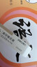 得力（deli） 磨砂橡皮钢笔橡皮擦可擦圆珠笔中性笔碳素笔水笔铅笔网红橡皮檫学生摩擦磨沙像皮擦文具 4个全砂 实拍图