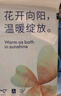 都市丽人保暖衣套装女玻尿酸圆领磨毛纯色中厚打底秋衣秋裤2W31A2 实拍图