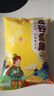 【京东快递】山西黄小米油小米杂粮山西特产2024年当季新米 山西油小米5斤装 实拍图