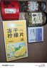 贡苑绿茶正宗二级龙井茶豆香50g 2025新茶明前春茶嫩芽罐装茶叶自己喝 实拍图