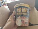 豫道食品黑金酸辣粉135g*6桶/箱重庆风味红薯米粉米线夜宵方便速食免煮 实拍图