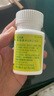 果维康 维生素C含片60片甜橙味橙子味水果味儿童成人补充VC 1盒装 实拍图