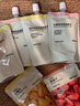 无印良品（MUJI）  蒟蒻果冻 儿童休闲零食食品 茉莉奶绿味130g1袋 130g 实拍图