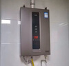 櫻花樹燃气热水器强排式恒温式水气双调节即开既热式家用低水压启动变频ECO节能省气 12L 平衡款丨可装浴室丨变升变频 上门安装天然气 实拍图