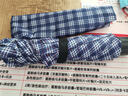 英伦商务格子雨伞经典三折折叠手动格子伞折叠大学生防风伞男女伞 随机款式7骨 实拍图