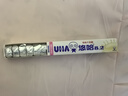 UHA 悠哈特浓牛奶糖 6口味选 抹茶草莓条糖硬糖网红结婚喜糖儿童零食 【40g*5条】草莓味50粒 实拍图