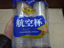 馨慕洁一次性杯子塑料杯1000只装透明商用茶杯整箱家用大号加厚小号水杯 一包加厚航空杯 50只 180ml 实拍图