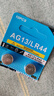 玉莲LR44/LR41纽扣电池AG13 L1154 A76SR44 357ASR41电子手表计算机玩具遥控器游标卡尺1.5V碱性小电池 LR44/AG13 纽扣电池*20粒装 实拍图