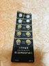 德力普（Delipow）LR44纽扣电池 AG13/L1154/A76/35A/SR44碱性1.5v适用电子手表玩具【30粒装】 实拍图