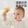 新安代手摇铃新生儿硅胶玩具0-3个月宝宝益智抓握训练可啃咬安抚牙胶 【牙胶&铃铛二合一】纳米银 实拍图