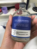 ZiBeak烟酰胺凝胶2支 补水保湿乳液护肤品软膏斑点黑色素非熊果苷乳膏 实拍图