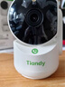 天地伟业（Tiandy）无线摄像头400万高清手机远程wifi网络监控360无死角家用语音对话婴儿看护器全彩夜视 宇航员 TD-H252A 无卡版本【送64G内存卡】 实拍图