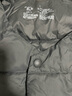 无印良品 MUJI 男式 便携式 无领羽绒夹克男款 男士羽绒服冬季款 保暖 酒红色3A L 实拍图