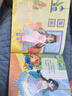 公主贴贴画全20册 提高孩子审美的启蒙贴纸书 漂亮公主换装贴纸书 幼儿园宝宝0-3-6岁 【随机一本】公主贴贴画 实拍图