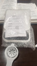 厨房秤电子秤家用小型精准电子称克称高精度食物秤烘焙克重器称重0.1g 充电款【10kg/1g】 实拍图