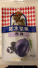 如水 西梅150g/袋 大颗梅子独立包装 蜜饯果干酸甜可口办公休闲零食 实拍图